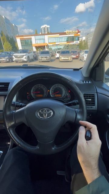 АВТОМОБИЛИ