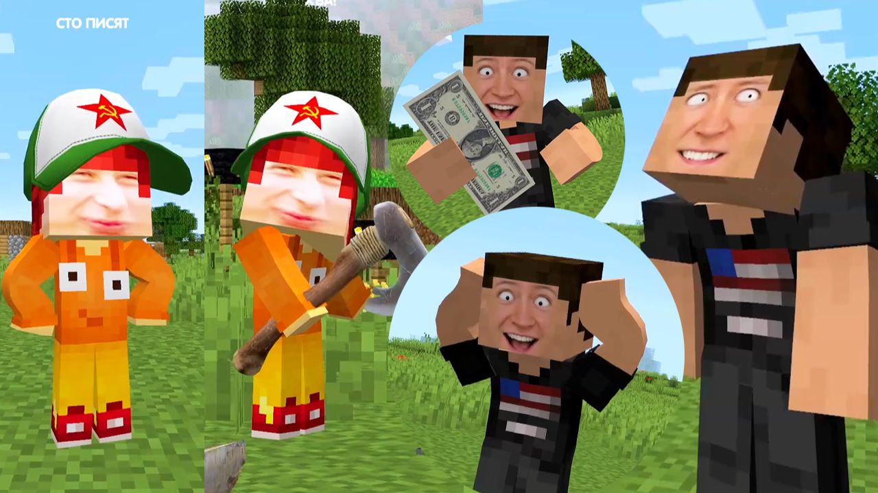 Жиза Американца в minecraft! Все части! 🤣