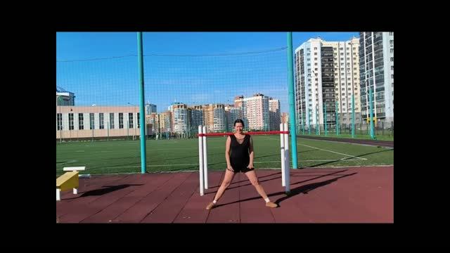 Баланс