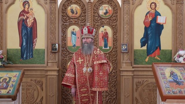 Служение викария
