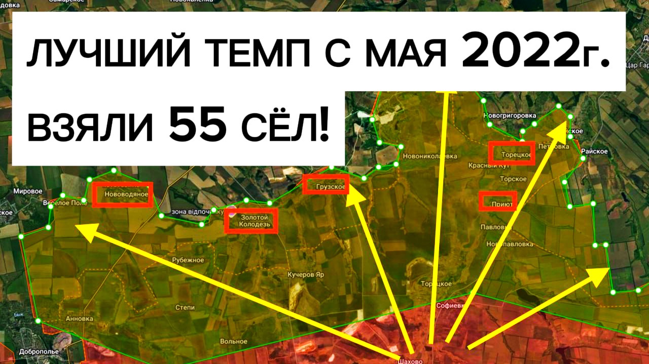 Побили рекорд: лучший результат наступления за 4 года! Военные сводки 02.10.2026