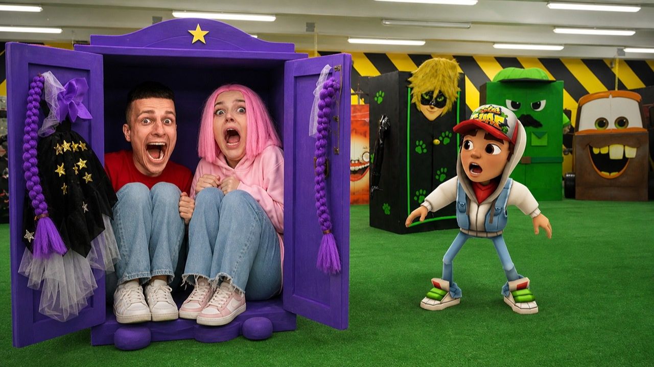 ПРЯЧЕМСЯ В ШКАФАХ ОТ SUBWAY SURFERS В 3:00 НОЧИ!!!