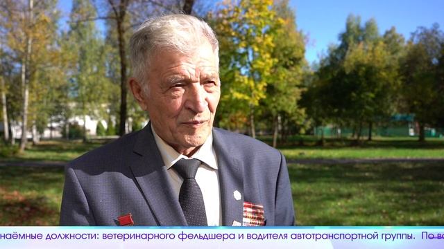 Егорьевск Сегодня