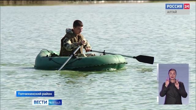«Вести Алтай» с сурдопереводом