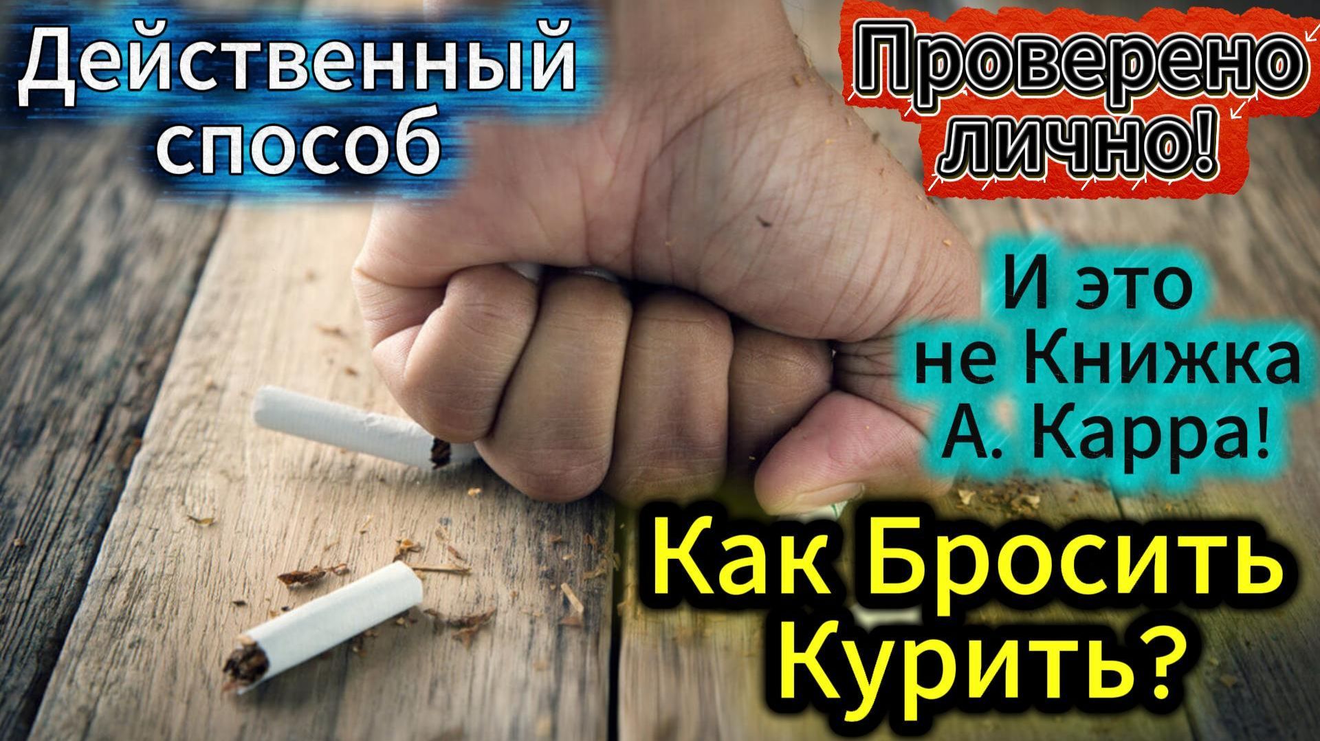 Про Алкоголизм и Женщин!