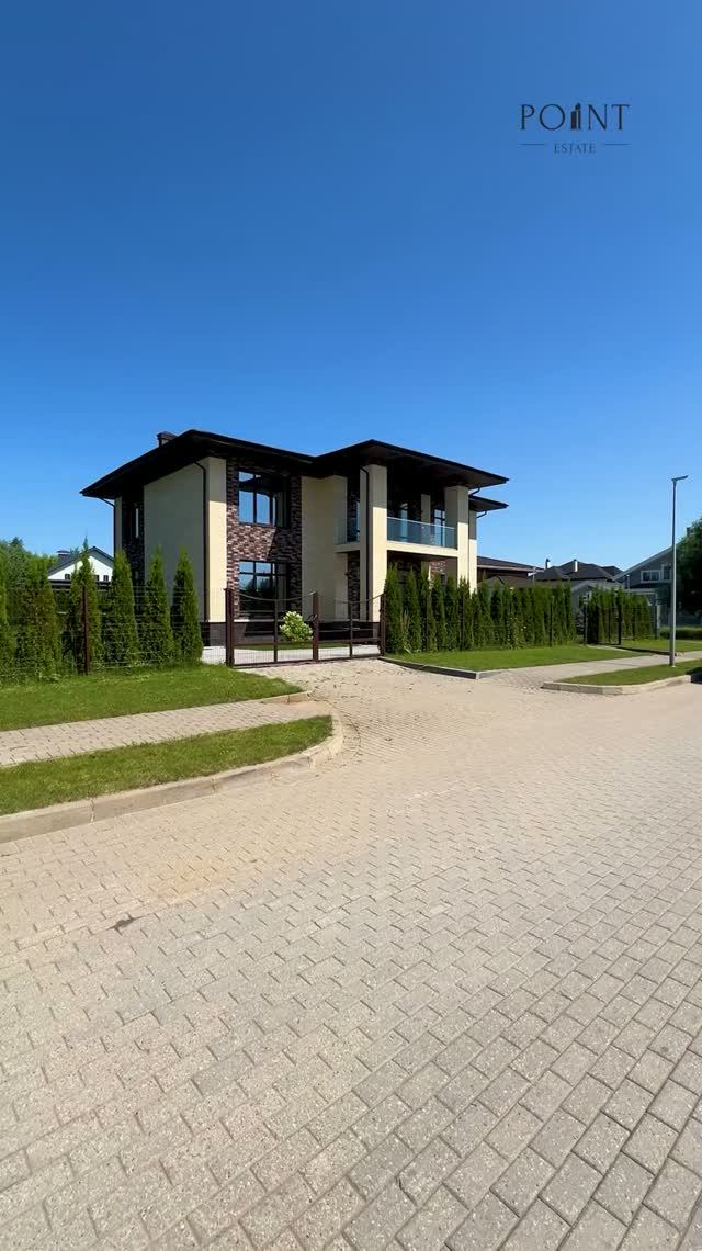 Загородная недвижимость Point Estate