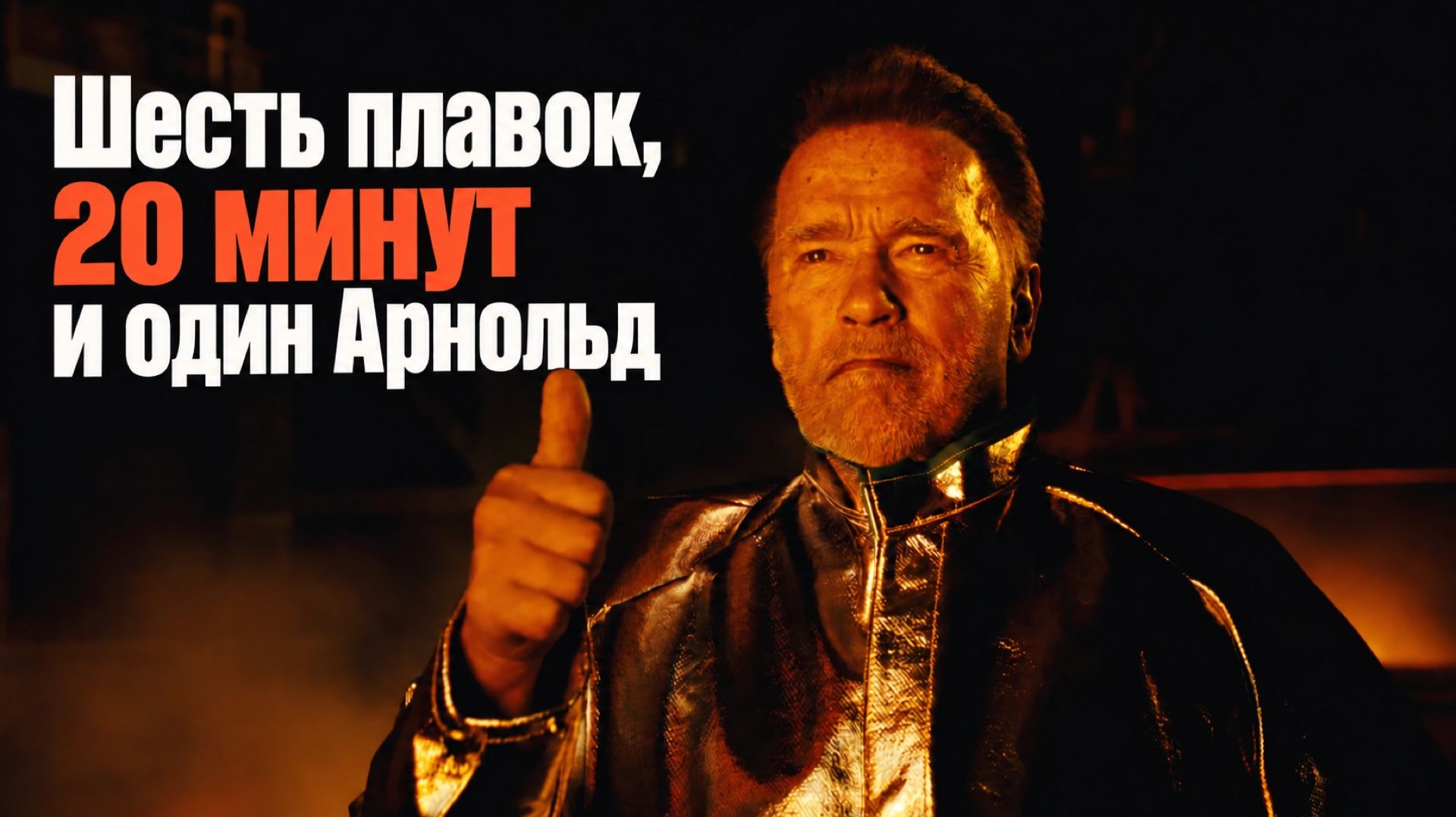 Прочее и прикольное