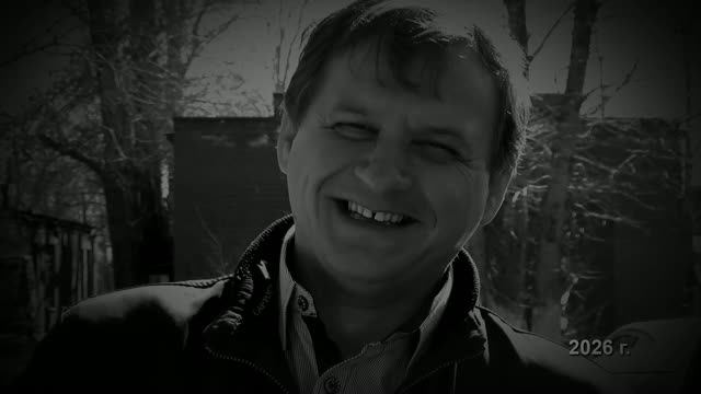 Поминальные