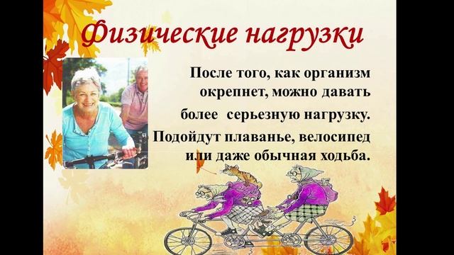 Библиотека № 2