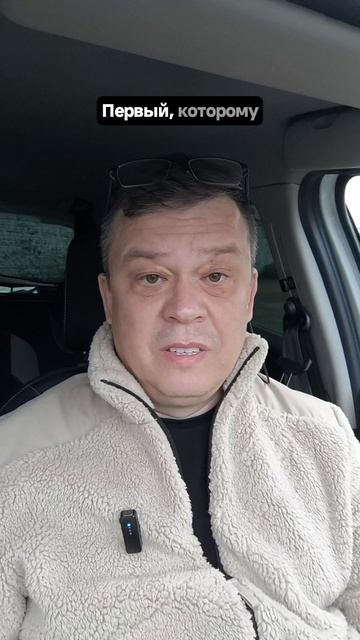 Утренние репортажи