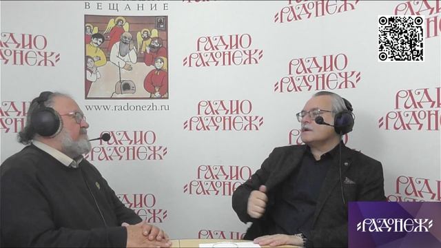 Основы самодержавия - Сергей Вячеславович Перевезенцев и Евгений Никифоров