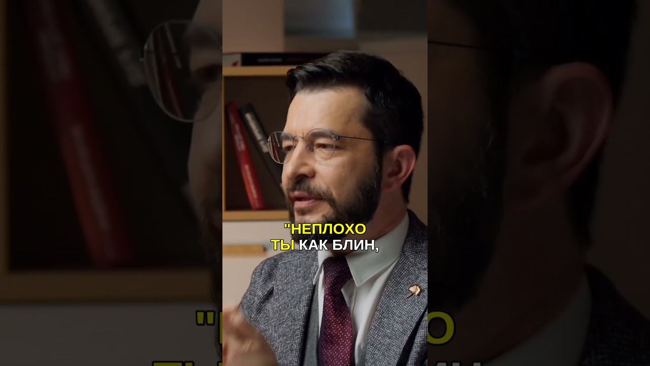 Мы с вами кляча