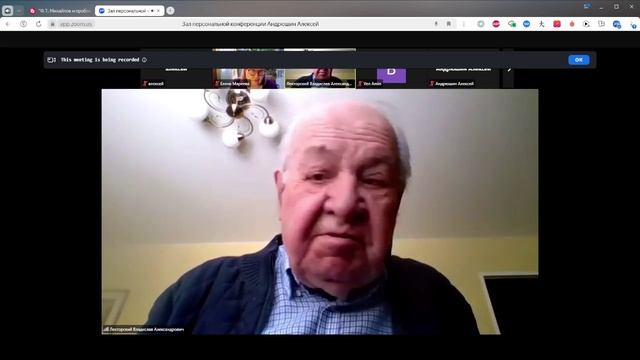 Семинар памяти Ф.Т.Михайлова ″Феликс Трофимович Михайлов и проблема личностного развития″(2025)