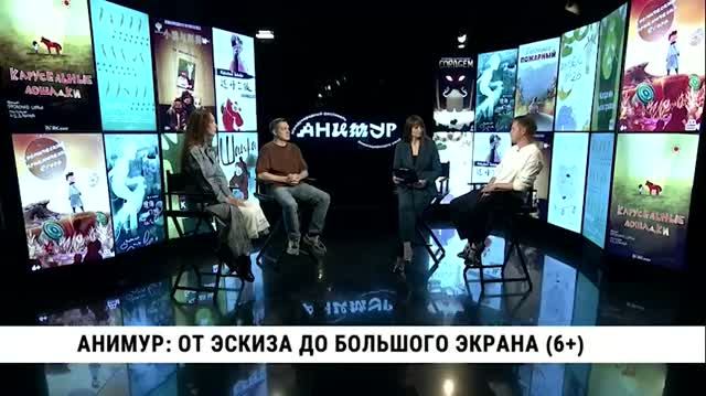 ЭКСПЕРТНОЕ МНЕНИЕ / СМОТРИ ХАБАРОВСК