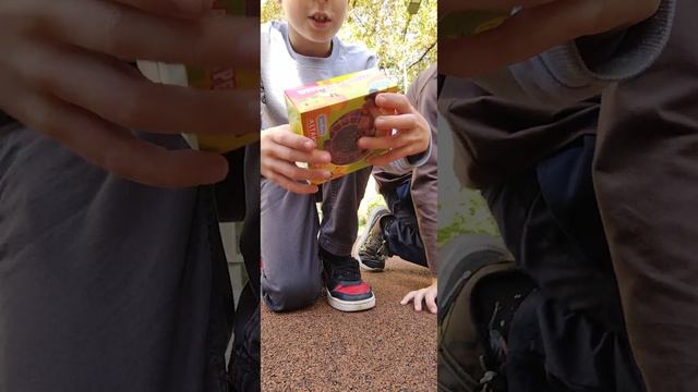 Распаковка