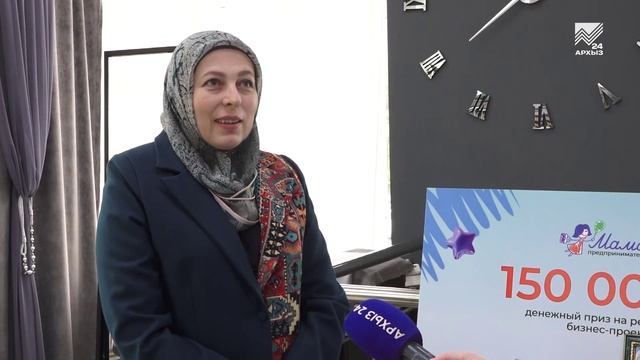 Акцент на События (30.09.2026) В Черкесске открыт кризисный центр для женщин с детьми