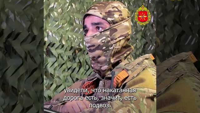 Военные инженеры группировки «Центр» заминировали логистические маршруты противника