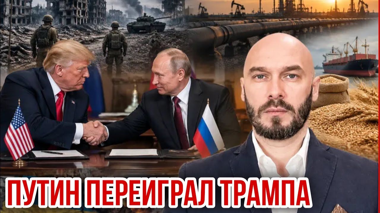 Николай Лилин