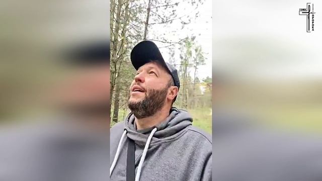 СЛУЖЕНИЕ ИСЦЕЛЕНИЯ И ОСВОБОЖДЕНИЯ