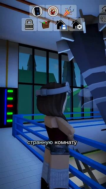 📹 Пишите, знали ли вы об этом🤫  #роблокс #roblox #роблоксер