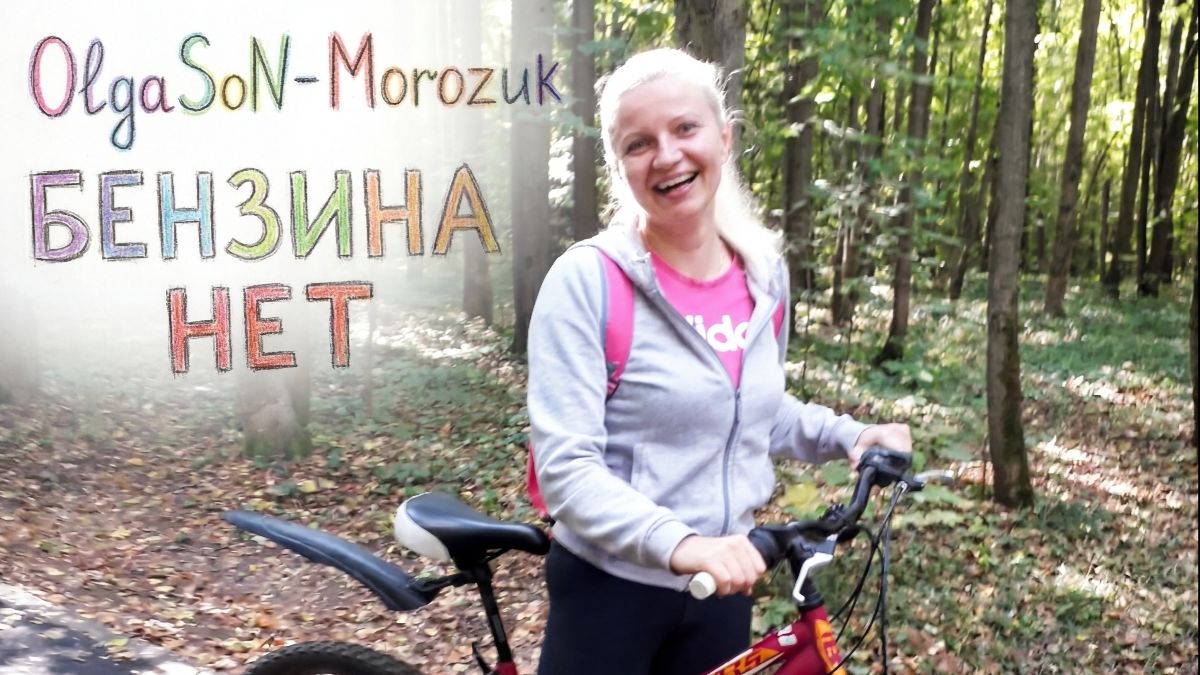 Мои Топ