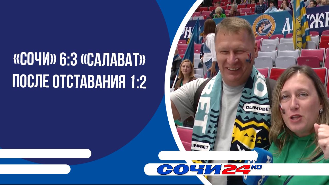 НОВОСТИ АКТУАЛЬНОЕ
