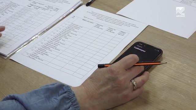 В Черкесске прошла республиканская психолого-педагогическая олимпиада для будущих учителей