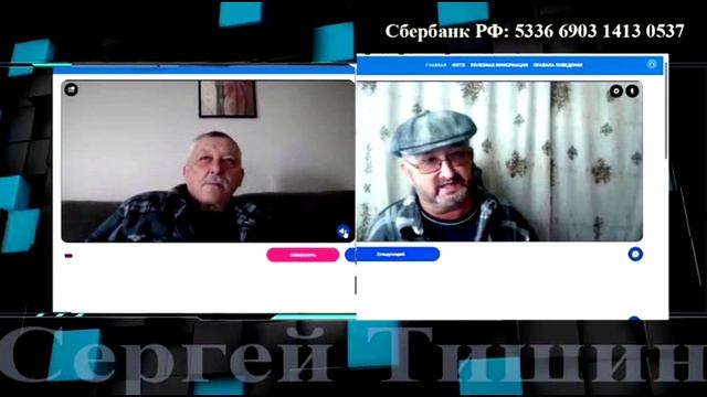 Так всё таки откуда он ?