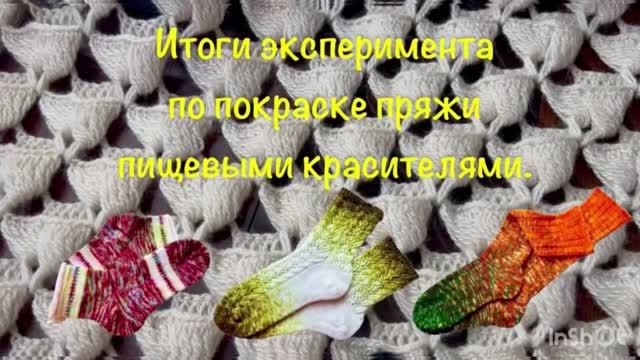 Мастер- классы