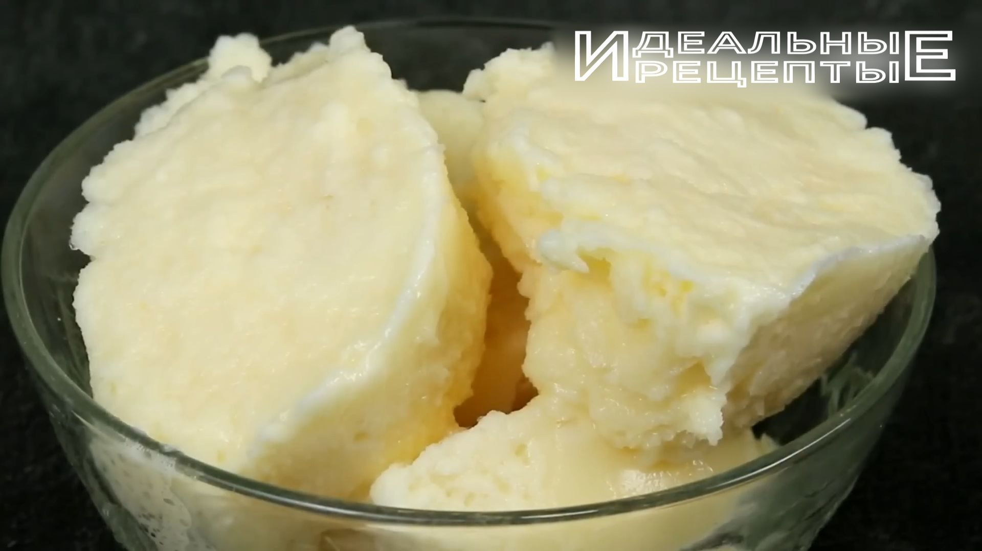 У Вас есть молоко, и яйца? МОРОЖЕНОЕ из Детства за 5 копеек