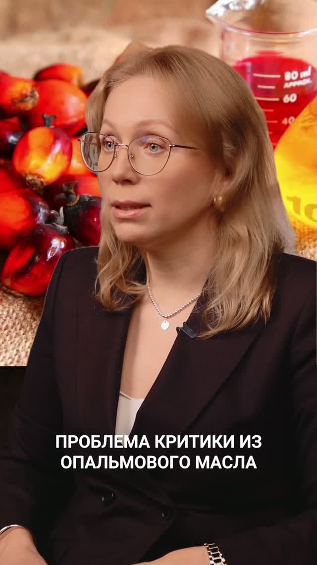 Что делать с неудобным вопросом клиентов? Nutella и пальмовое масло