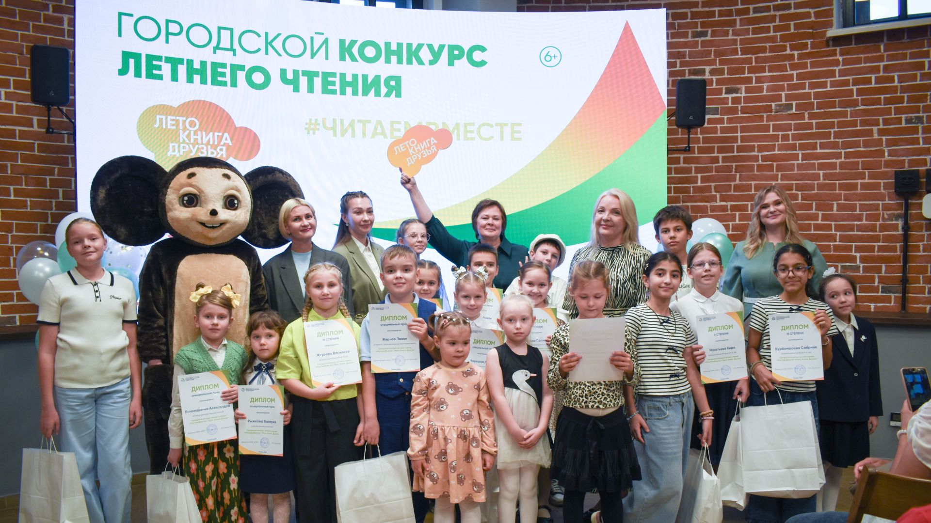Наши мероприятия 2026