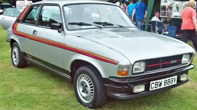 Автомир.