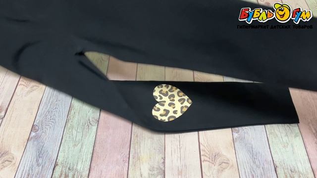 Лосины Lanson Kids утепленные с леопардовыми сердцами черные - видео