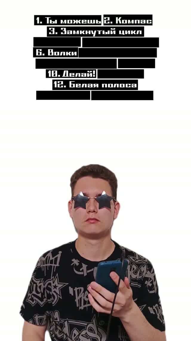 Тизеры