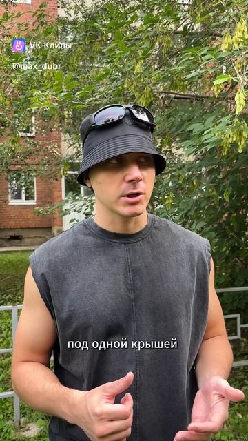 Дубровин