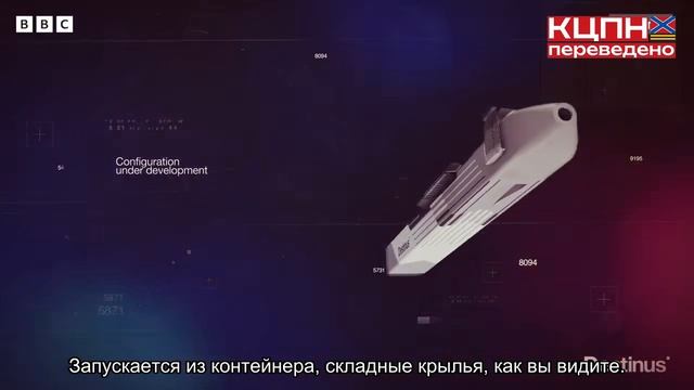 Производители оружия врага на авиасалоне в Фарнборо