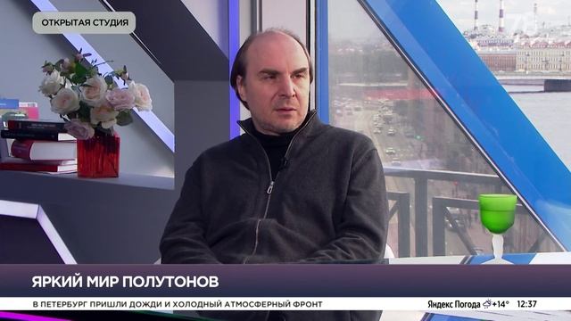 МДТ — Театр Европы - интервью