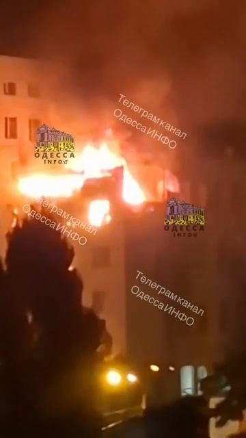 🇺🇦🔥Последствия ударов по Одессе. Поражен очередной дата-центр.