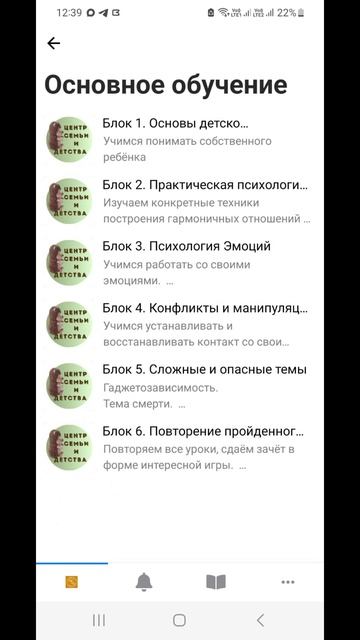 ШР