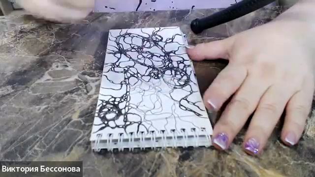 Эфиры