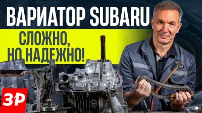 Обзоры и новости авто