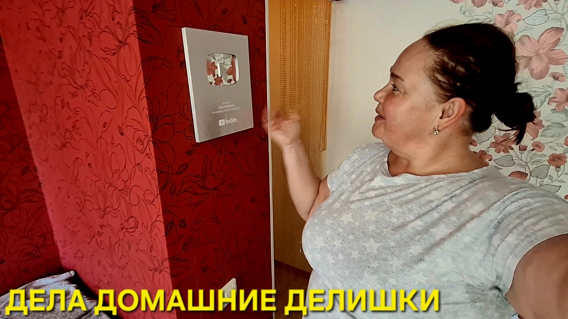 ВЫДОХНУЛА🧘♀️БЕЗ ДАВЛЕНИЯ✅️ЗАЧЕМ Я ВСЁ ВАМ ЭТО РАССКАЗЫВАЮ⁉️
