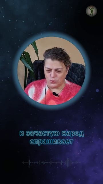 Шортс