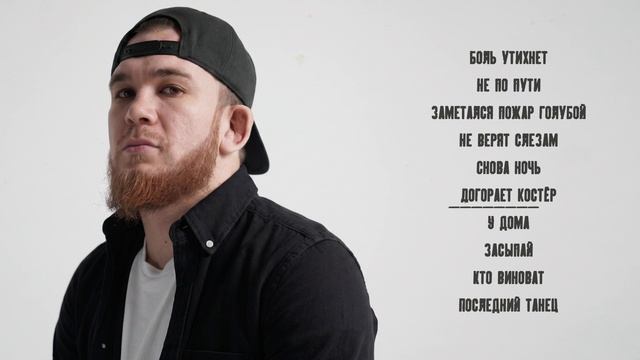Эльдар Агачев I Сборник песен