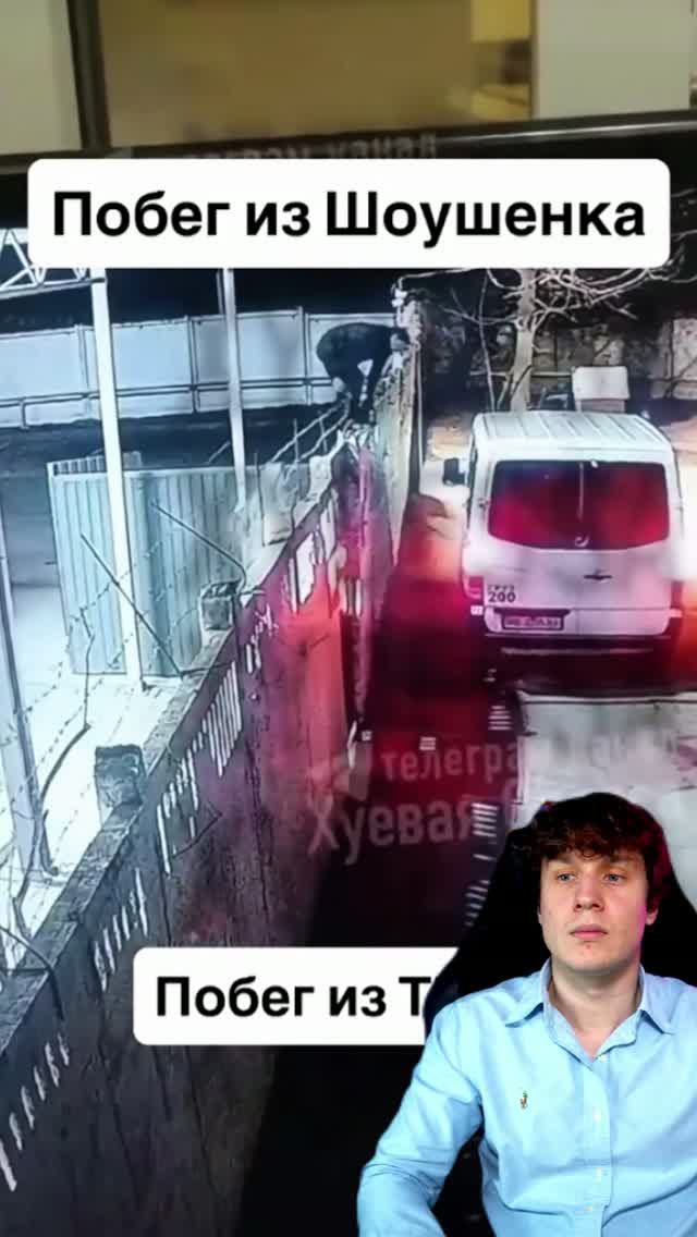 Голодные игры
