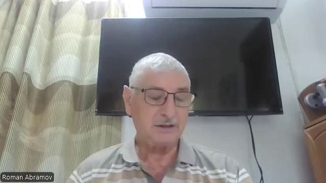 Пятикнижие Осенний семестр 2026г