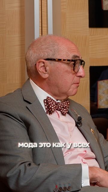 Продолжение уже на канале 💥