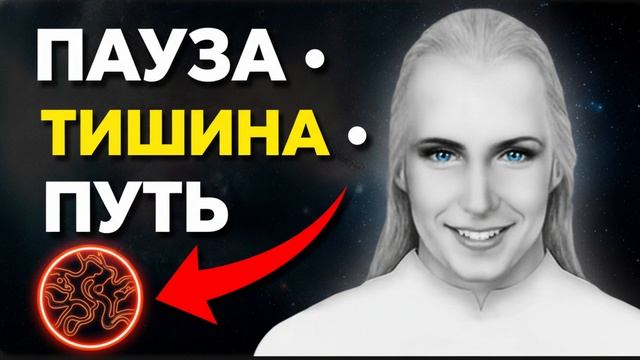 Аштар Шеран