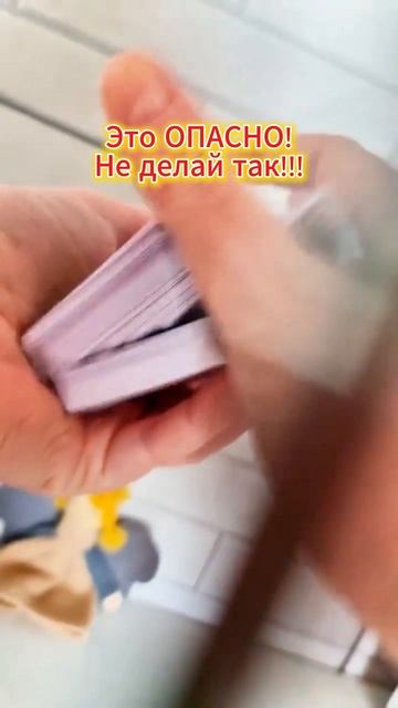 Общие расклад про отношения, любовь и т.д.